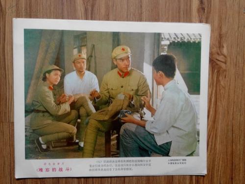 房产证改名字要交税吗