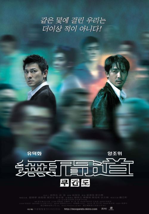 房屋所有权公证书有法律效力吗