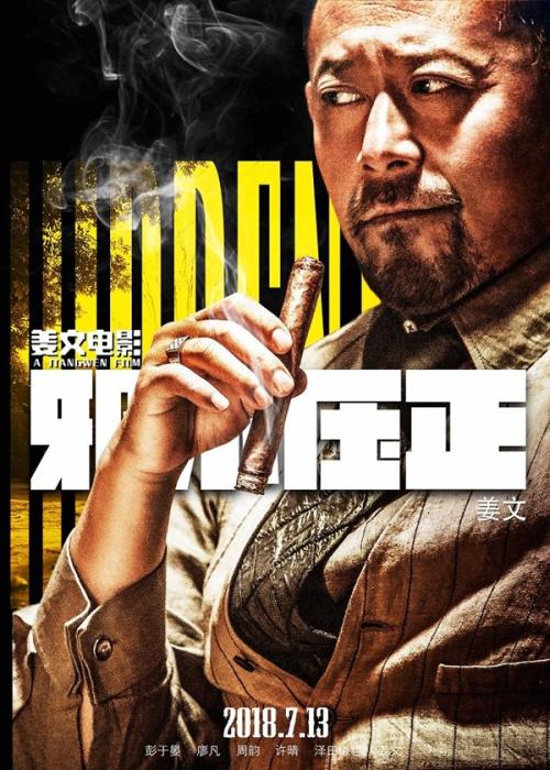 梵蒂冈ID样本资料