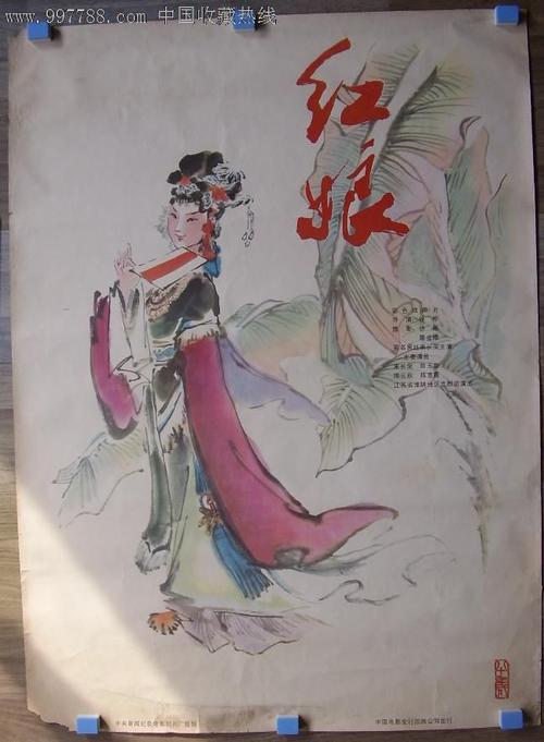 杜肯大学电子工程学位证书
